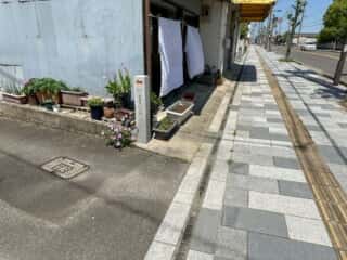 四国八十八ヶ所霊場 第75番札所 善通寺〜第76番札所 金倉寺
