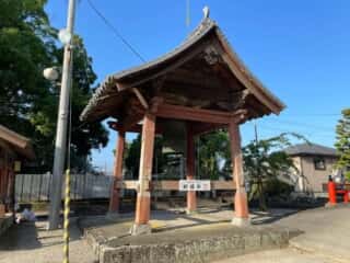 四国八十八ヶ所霊場 第3番札所 金泉寺