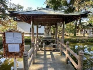 四国八十八ヶ所霊場 第80番札所 国分寺