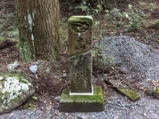 霧島神宮