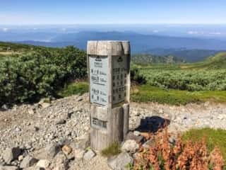 お池めぐり 白山