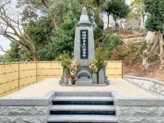四国八十八ヶ所霊場 第32番札所 禅師峰寺