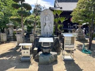 四国八十八ヶ所霊場 第76番札所 金倉寺