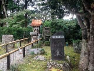 吉水院庭園