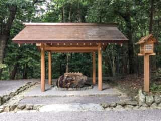 皇大神宮別宮　倭姫宮　手水舎