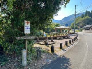 四国八十八ヶ所 20番札所 鶴林寺〜21番札所 太龍寺