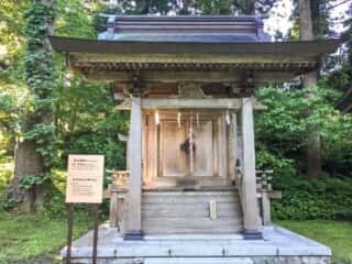 出羽三山神社 白山神社
