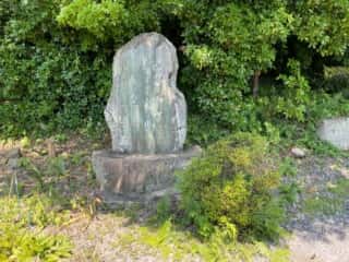 四国八十八ヶ所霊場 第8番札所 熊谷寺