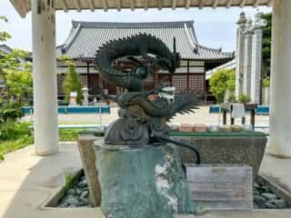 四国八十八ヶ所霊場 第63番札所 吉祥寺