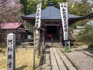 中尊寺　阿弥陀堂