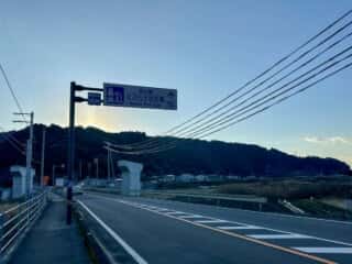 四国八十八ヶ所霊場 第37番札所 岩本寺～第38番札所 金剛福寺