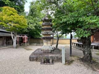 新薬師寺