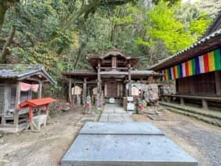 四国八十八ヶ所霊場 第51番札所 石手寺