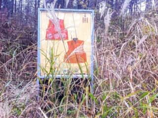 高遠 長谷部アジア公園