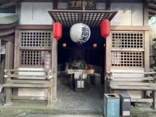 四国八十八ヶ所霊場 第1番札所 霊山寺