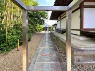 大安寺