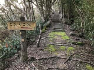四国の道 竹ヶ島