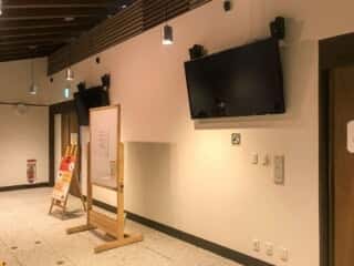 知床五湖フィールドハウス