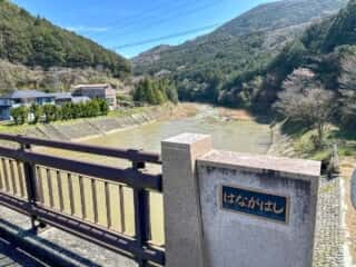 四国八十八ヶ所霊場 第42番札所 仏木寺〜第43番札所 明石寺