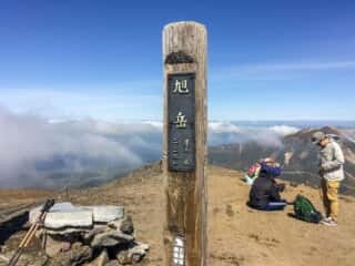 旭岳山頂