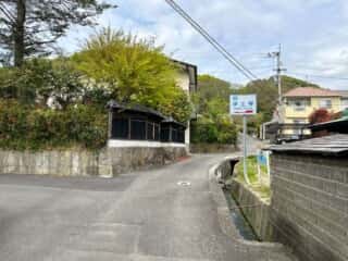 四国八十八ヶ所霊場 第48番札所 西林寺〜第49番札所 浄土寺