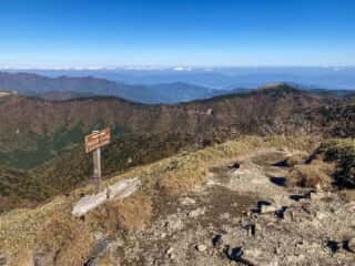 剣山・次郎笈 登山道