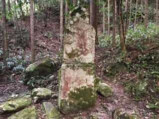 熊野神社遺跡内の遺構