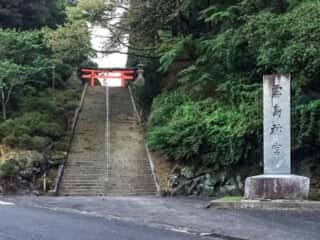 霧島神宮　二の鳥居