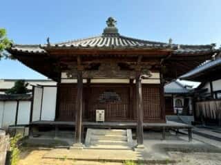 四国八十八ヶ所霊場 第87番札所 長尾寺