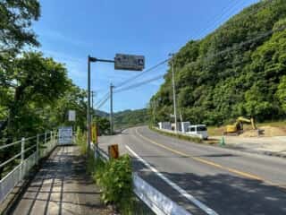 四国八十八ヶ所霊場 第87番札所 長尾寺〜第88番札所 大窪寺
