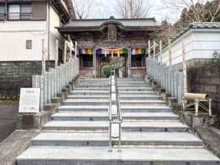 四国八十八ヶ所霊場 第37番札所 岩本寺