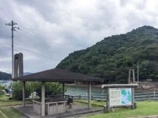 阿波竹ヶ島海中公園