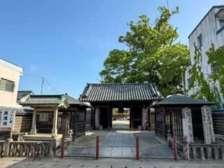 四国八十八ヶ所霊場 第87番札所 長尾寺
