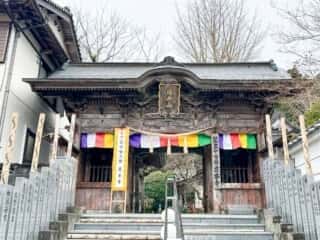 四国八十八ヶ所霊場 第37番札所 岩本寺