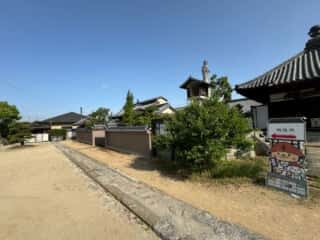 四国八十八ヶ所霊場 第87番札所 長尾寺