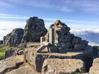 妙高山 山頂