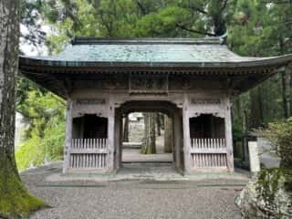 四国八十八ヶ所霊場 第12番札所 焼山寺