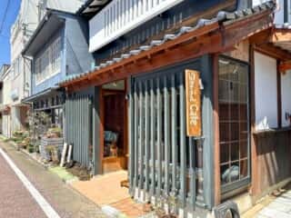四国八十八ヶ所霊場 第43番札所 明石寺〜伊代大洲駅