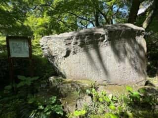 四国八十八ヶ所 81番札所 白峯寺