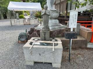 四国八十八ヶ所霊場 第78番札所 郷照寺