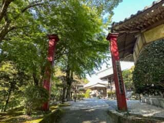 四国八十八ヶ所霊場 第21番札所 太龍寺