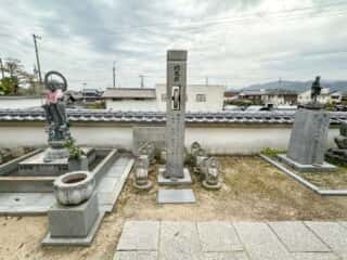 四国八十八ヶ所霊場 第56番札所 秦山寺