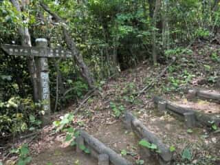 四国八十八ヶ所霊場 第87番札所 長尾寺〜第88番札所 大窪寺
