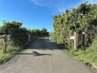 旭ヶ丸・大川原高原
