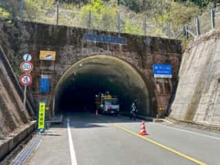 伊代大洲駅〜四国八十八ヶ所霊場 第44番札所 大寶寺