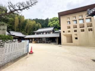 四国八十八ヶ所霊場 第57番札所 栄福寺