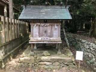 和多都美神社　摂社