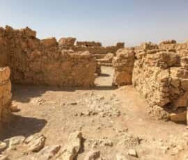 masada