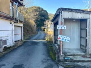 四国八十八ヶ所霊場 第34番札所 種間寺～第35番札所 清瀧寺