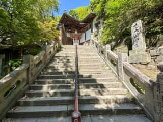 四国八十八ヶ所霊場 第71番札所 弥谷寺